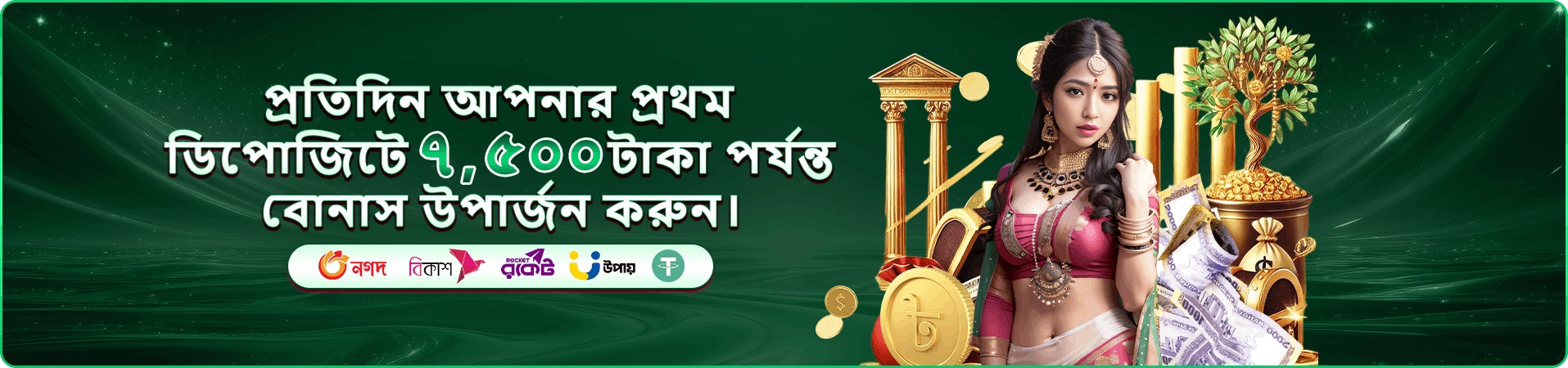 599bet ভিআইপি ক্লাব